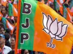 मिशन-2027 पर मंथन: बीएल संतोष ने यूपी भाजपा की कोर कमेटी बैठक में लिया सियासी फीडबैक