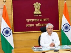 राज्य निर्वाचन आयोग के मुख्य निर्वाचन आयुक्त राजेश्वर सिंह के नाम से फेसबुक पर बनाई गई फर्जी प्रोफाइल