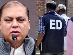 टीएमसी सांसद नदीमुल हक से जुड़े ठिकानों पर ED की छापेमारी खत्म, ₹5.25 करोड़ फ्रीज