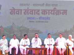 राजस्थान में सेवा संकल्प यात्रा का आगाज, CM भजनलाल बोले- 17 सितंबर से 17 अक्टूबर तक चलेगा अभियान