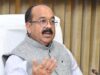 रायपुर : सुबह शहर में निकलें अधिकारी, जमीनी हकीकत देखें और काम कराएं : अरुण साव