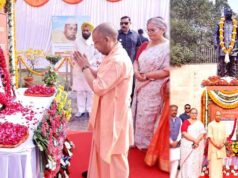 राष्ट्र निर्माण में पं. गोविंद बल्लभ पंत का योगदान अविस्मरणीय : मुख्यमंत्री योगी आदित्यनाथ