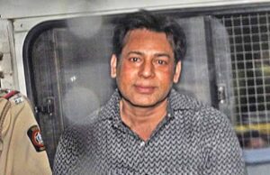अबू सलेम को सुप्रीम कोर्ट से बड़ा झटका, समय से पहले रिहाई की याचिका खारिज