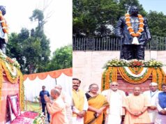 पंडित गोविंद बल्लभ पंत की 139वीं जयंती पर सीएम योगी ने दी श्रद्धाजंलि, उनके योगदान को किया नमन