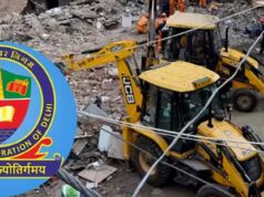 सत्य निकेतन हादसे पर MCD का बड़ा एक्शन, डिप्टी कमिश्नर समेत 5 अधिकारी सस्पेंड