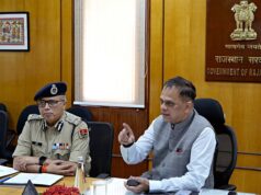Rajasthan में ‘Narcotics Control Vision 2026-29’ लागू, नशा तस्करी रोकने पर फोकस