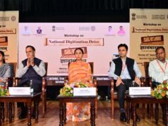 राजस्थान में 23 लाख पांडुलिपियों का सर्वे, 1.24 लाख डिजिटाइज्ड; हर पांडुलिपि को डिजिटल करने का लक्ष्य