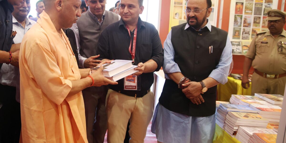 लखनऊ में साहित्य और संस्कृति का महाकुंभ, गोमती पुस्तक महोत्सव-2026 का भव्य शुभारंभ