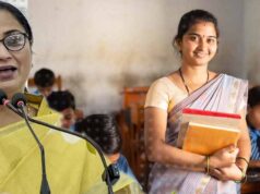 दिल्ली के सरकारी शिक्षकों के लिए नई ट्रांसफर पॉलिसी, अगले हफ्ते हो सकता है ऐलान