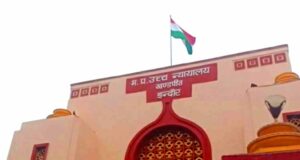 उज्जैन में 100 साल पुरानी शाही मस्जिद हटाने का रास्ता साफ, हाईकोर्ट ने खारिज की दोनों याचिकाएं