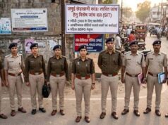 जमुई छेड़खानी केस में बड़ा एक्शन, 3 नाबालिग निरुद्ध; 2 युवकों की तलाश