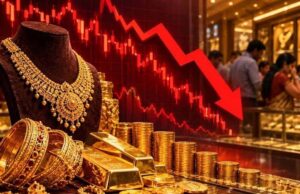सोने के दाम में ₹4,140 की बड़ी गिरावट, 1.50 लाख से नीचे आया भाव; चांदी भी लुढ़की