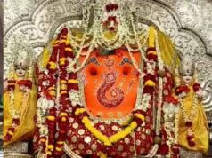 गणेश चतुर्थी पर घर-घर विराजेंगे गजानन, खजराना में 7 करोड़ के गहनों से सजेगा दरबार; बड़ा गणपति में 101 किलो का भोग