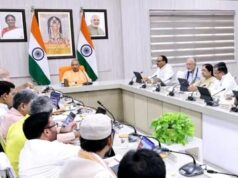 यूपी में जमीन का भू-उपयोग बदलना हुआ आसान, 6000 वर्गमीटर तक प्राधिकरण लेंगे फैसला