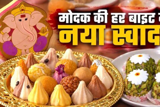 गणेश चतुर्थी पर मोदक का नया अंदाज, मैंगो से न्यूटेला तक दिखे अनोखे फ्लेवर