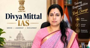 IAS दिव्या मित्तल का इस्तीफा मंजूर, सोशल मीडिया पर पोस्ट कर लिखी ये खास बात