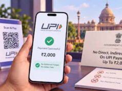 ₹2,000 तक UPI पेमेंट पर नहीं लगेगा कोई चार्ज, सरकार ने किया बड़ा ऐलान