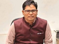 UCC लागू न होने से मुस्लिम महिलाओं को कई मुश्किलें, OP चौधरी बोले- परंपराओं को नहीं होगा नुकसान