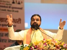 पटना में CM सम्राट चौधरी देंगे 284.99 करोड़ की 145 योजनाओं की सौगात, गांधी मैदान में कड़ी सुरक्षा