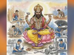 मेहनत से विकास की नई इबारत लिख रहे श्रमिक, विश्वकर्मा जयंती पर होगा भव्य श्रमिक महासम्मेलन