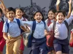 मध्यप्रदेश में प्राथमिक शिक्षा की बड़ी उपलब्धि, 23 साल बाद ड्रॉपआउट दर हुई शून्य