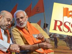 UP 2027 की तैयारी तेज, अवध से पूर्वांचल तक संगठन की नब्ज टटोलेंगे विनोद तावड़े