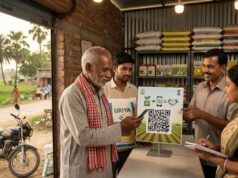 अब QR कोड से मिलेगा खाद, 3 दिन तक रहेगा मान्य; बिहार में उर्वरक बिक्री व्यवस्था होगी डिजिटल