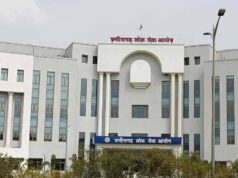 CGPSC राज्य सेवा परीक्षा 2025: 265 पदों का डॉक्यूमेंट वेरिफिकेशन और इंटरव्यू स्थगित