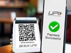 इंदौर में ₹2,000 से ज्यादा UPI लेन-देन पर चार्ज का विरोध, व्यापारी लगाएंगे पोस्टर