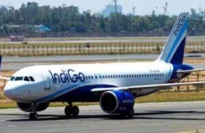 IndiGo का किराया बढ़ा, बच्चे के साथ सफर करने पर अब देने होंगे ₹1,000 ज्यादा