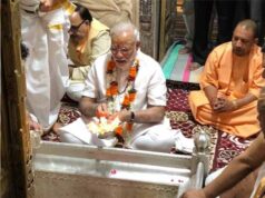 PM मोदी के जन्मदिन पर काशी में दिग्गजों ने की बाबा विश्वनाथ की पूजा, मांगा स्वस्थ जीवन का आशीर्वाद