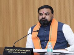 बिहार सरकार का नया संकल्प पोर्टल, एक क्लिक में दिखेगी योजनाओं और घोषणाओं की प्रगति