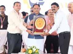 भविष्य के उद्योगों का नया केंद्र बनने की ओर अग्रसर छत्तीसगढ़ : मुख्यमंत्री विष्णु देव साय