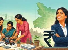 बिहार में बेटियों के लिए स्टार्टअप योजना, नए आइडिया पर मिलेगा 2 लाख तक अनुदान