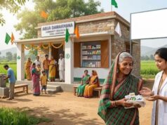 झारखंड के 746 आयुष्मान आरोग्य मंदिरों में खुलेंगे ‘अबुआ दवाखाना’, 5 तरह की दवाएं मिलेंगी मुफ्त