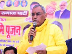 ‘वर्क फ्रॉम होम’ वाले अखिलेश अब 20 करोड़ की गाड़ी से करेंगे राजनीति: राजभर