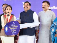 विद्यार्थियों के सपनों को पूरा करने के लिए आवश्यक संसाधन उपलब्ध कराने को सरकार है संकल्पित : मुख्यमंत्री डॉ. यादव