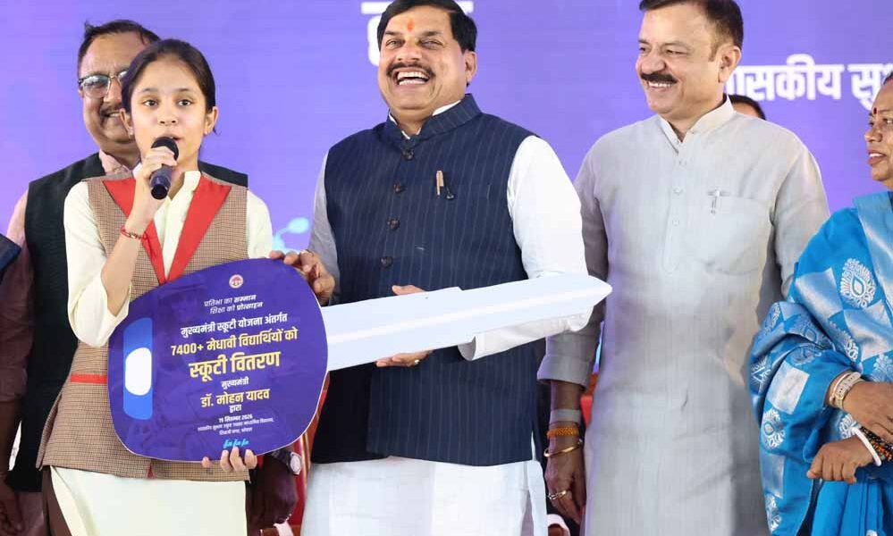 विद्यार्थियों के सपनों को पूरा करने के लिए आवश्यक संसाधन उपलब्ध कराने को सरकार है संकल्पित : मुख्यमंत्री डॉ. यादव