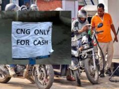 पेट्रोल पंपों पर UPI पेमेंट से दूरी! ऑनलाइन भुगतान को ‘NO’, कैश पर जोर