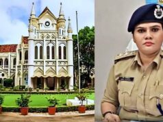निलंबित CSP नेहा पच्चीसिया समेत 3 आरोपियों के वारंट जारी, मजिस्ट्रेट के सामने पेश करने के आदेश