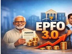 आ रहा EPFO 3.0! क्लेम होगा फटाफट सेटल, ₹5 लाख तक विड्रॉल की तैयारी