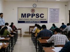 MPPSC Main Exam-2026: 7 से 12 सितंबर तक होगी मुख्य परीक्षा, 90 मिनट पहले पहुंचना जरूरी
