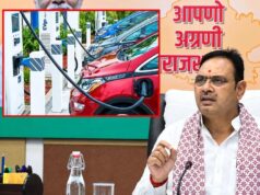 राजस्थान में EV चालकों को बड़ी राहत, 250 नए चार्जिंग स्टेशन बनाने की तैयारी तेज