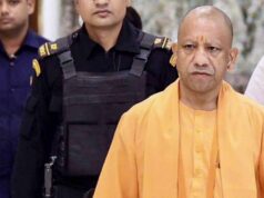 यूपीआईटीएस-2026 में दिखेगा यूपी का वैश्विक व्यापारिक विस्तार, छह देशों की भागीदारी से मजबूत होगा अंतरराष्ट्रीय कारोबारी कनेक्ट