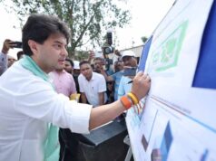 केंद्रीय मंत्री सिंधिया ने राज्य के मंत्रिगणों के साथ मल्टीलेवल कार पार्किंग का किया निरीक्षण