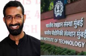 IIT बॉम्बे छात्र साहिल की मौत पर बवाल, प्रोफेसर सूर्यनारायण डूल्ला सस्पेंड