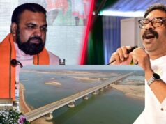 25 साल पुराना सोन नदी जल विवाद खत्म, बिहार-झारखंड के 10 जिलों को मिलेगा लाभ