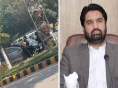 पाकिस्तान में दिनदहाड़े मंत्री का कथित अपहरण, AK-47 से लैस नकाबपोशों ने रोकी गाड़ी