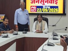 GDA जनसुनवाई में हितग्राहियों की समस्याओं का समाधान, सुधीर गुप्ता ने सुनीं शिकायतें