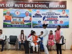 सेवा संकल्प अभियान: धमतरी में दिव्यांग बालिकाओं को अधिकारों के प्रति किया गया जागरूक